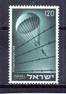 Israel 92 MNH