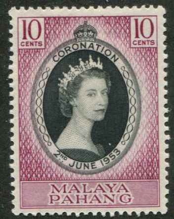 Malaya - Pahang SC# 71 QEII Coronation MH