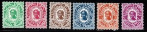 Guinea #J36-41 MH postage dues