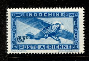 Indo-China Stamp #C13 MINT OG NH XF SINGLE