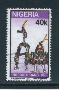 Nigeria 496  Used