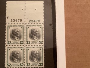 US Scott #833 Plate Block MNH XF