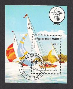 IVORY COAST SC# 635 VF U 1982