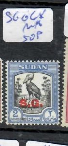 SUDAN  OFFICIAL BIRD   2M   SG O68    MOG     P0329H