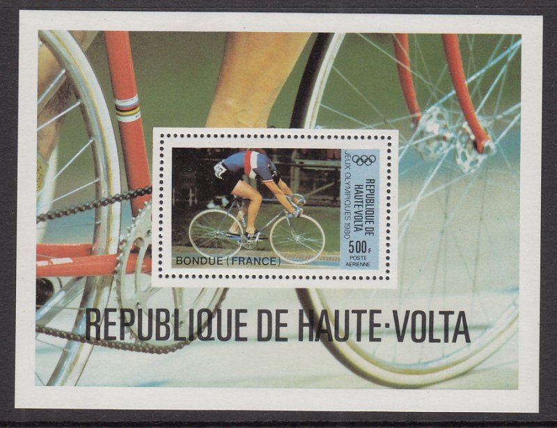 Burkina Faso C267 Cycling Souvenir Sheet MNH VF