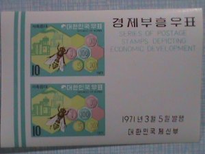 1971-KOREA-DEPICTING ECONOMIC DEVELOPMENT IMPERF: MNH S/S #2,: FARMS.