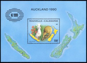 New Caledonia 1990 Scott #C219B Mint Never Hinged