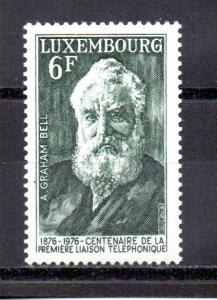 Luxembourg 590 MNH