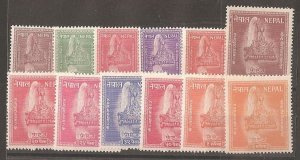 Nepal SC  90-101  Mint Never Hinged