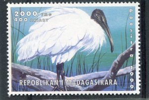 Malagasy 1999 BIRDS Stamp Perforated Mint (NH)