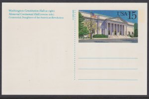 UX151 Post Card Mint
