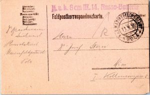 Austria Soldier's Free Mail 1916 K.u.K. Marin Feldpostamt, Pola Feldpostcard ...