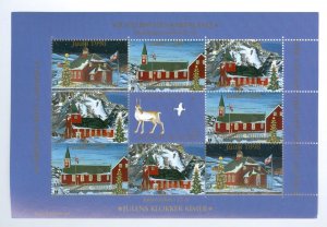 Greenland. 1998 Christmas Seal  Mnh Souvenir Sheet. 1 Side Perf. Church. Flag.