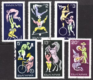 Bulgaria Scott 1819-24 complete set F to VF CTO.  FREE...