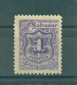 El Salvador sc# J33 mh cat value $3.00