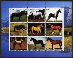 JEWISH REP - 2000 - Horses - Perf 9v Sheet - Mint Never Hinged - Private Issue