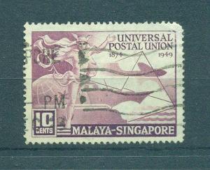 Malaya - Singapore sc# 23 used cat value $.70