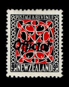 VINTAGE: NEW ZEALAND 1944 OG NH  SCOTT # O90 $ 45 LOT # VSANZEA1944BD-K