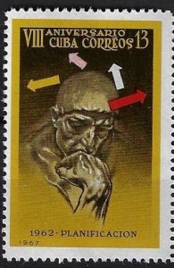 Cuba Sc# 1198 REVOLUTION ANNIVERSARY Rodin's Thinker - Planning  13c  19...