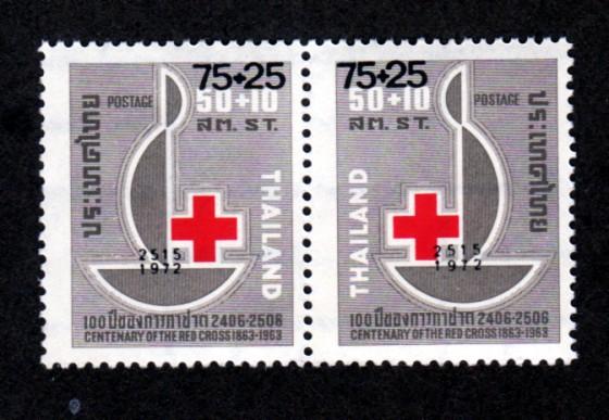 Thailand B44a Mint NH Red Cross!