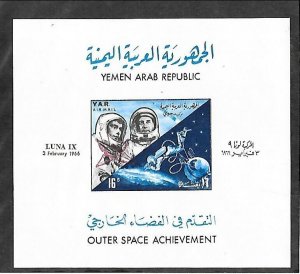 YEMEN Sc 225H NH issue of 1966 - SOUVENIR SHEET W/OVERPRINT - SPACE 