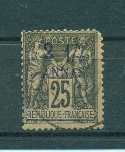 France Offices-Zanzibar sc# 22 used cat val $9.25