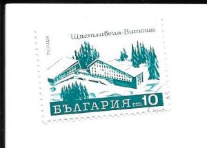 Bulgaria Stamp #1939