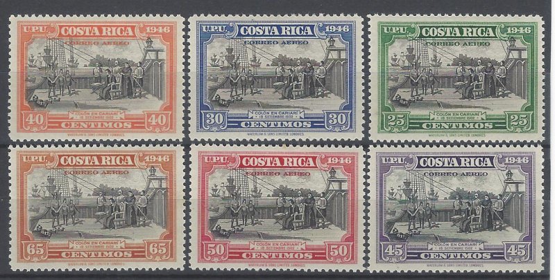 COSTA RICA COLUMBUS in CARIARI Sc C148-C153 MLH 1947