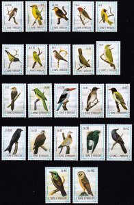 Sao Tome and Principe, Fauna, Birds MNH / 1983