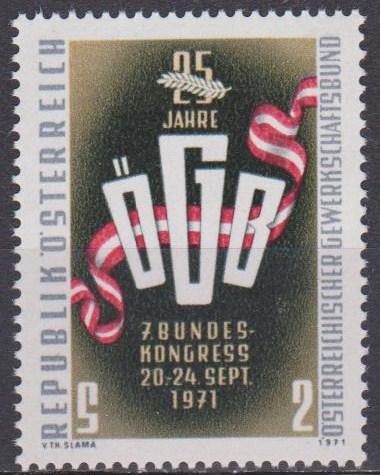 Austria #904 MNH VF (ST1433)  