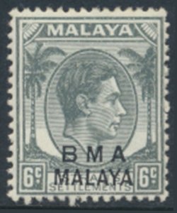 Straits Settlements SG 6a  SC# 260 MLH OPT BMA see details & scans    