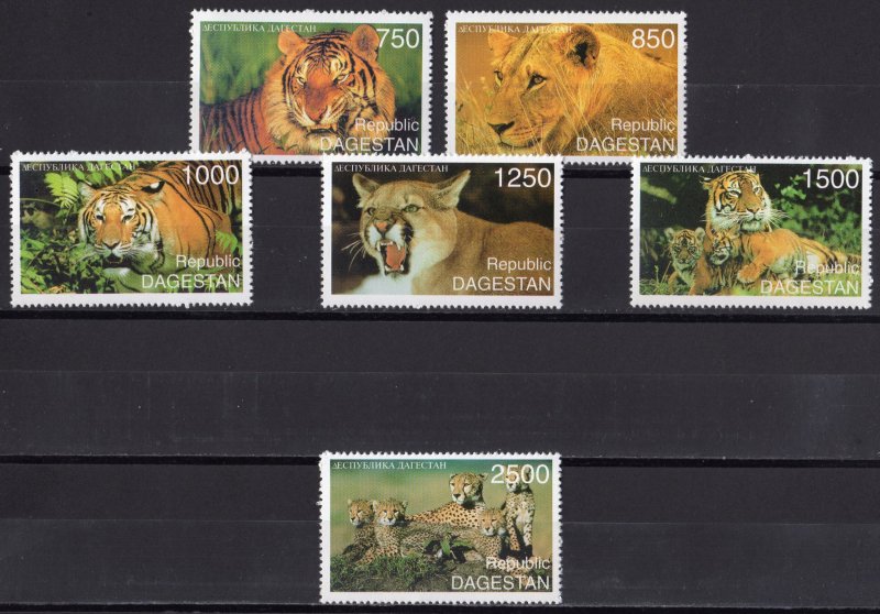 Dagestan 1996  TIGERS - LEOPARDS - Set (6)  MNH