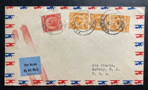 1931 Kisumu Kenya British KUT Airmail Cover To Rahway NJ USA Imperial Airways