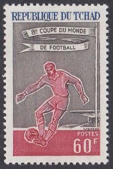 Chad Sc #130 MNH