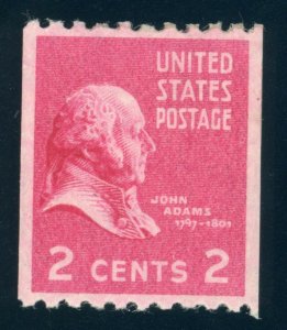 US Stamp #850 John Adams 2c - PSE Cert - XF-SUP 95 - MPH - SMQ $65.00