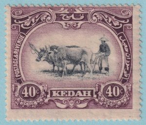 MALAYA - KEDAH 40  MINT LIGHTLY HINGED OG * NO FAULTS VERY FINE! - JAF