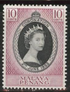 MALAYA Penang Scott 27 MH* 1953 QE2