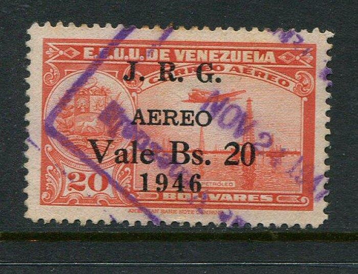 Venezuela #C227 Used