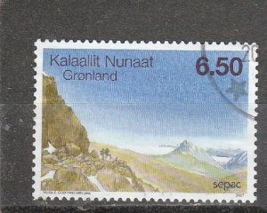 Greenland  Scott#  501  Used  (2007 Greenlandic Landscape)