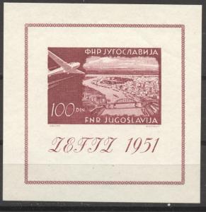 Yugoslavia 1951 Airmail Souvenir Sheet,  MNH, no faults