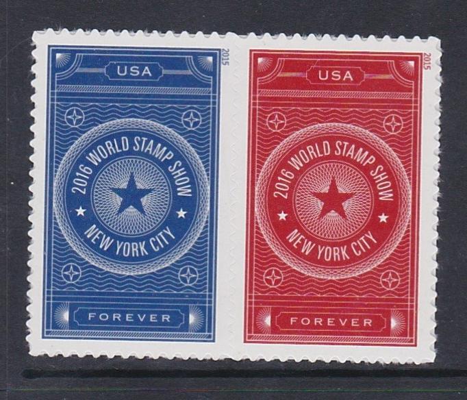 5011a Stamp Show Pair MNH