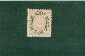 TURKEY 42 MH CV $2.00 BIN $0.90