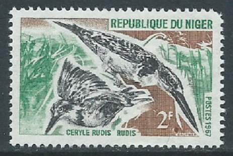 Niger, Sc #185, 2fr MH