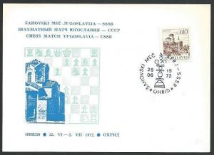 YUGOSLAVIA 1972 CHESS postcard with special cancel.........................49238