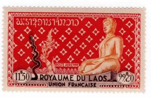 Laos 1953 Sc C10 Single Stamp MLH Buddha Statues Air Mail