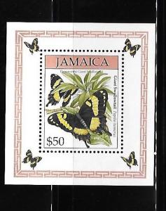 Jamaica 1994 Giant Swallowtail Butterfly S/S MNH A570