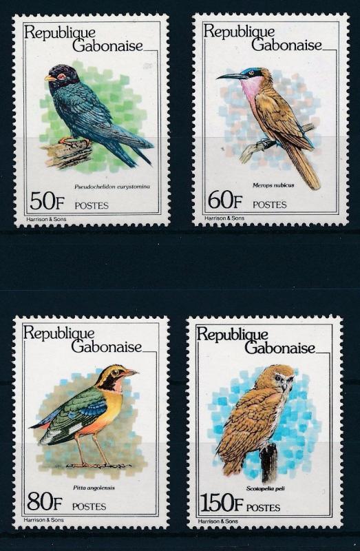 [29872] Gabon 1980 Birds Vögel Oiseaux Ucelli Owl MNH