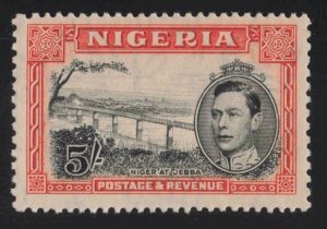 Nigeria Sc #64c (1938-51) 5/- orange King George VI Perf 13x11.5 Mint VF NH