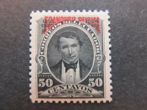 A4P45F12 Ecuador Official Stamp 1894 50c mnh**