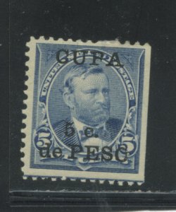 Cuba 225  MHR thin cgs